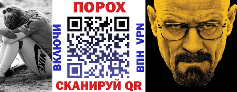 Амфетамин 97% Камень-на-Оби
