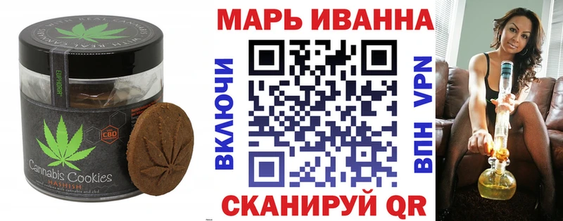 Cannafood конопля  где купить   Камень-на-Оби 