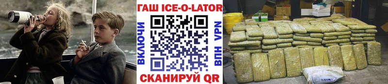 дарк нет Telegram  Камень-на-Оби  ГАШ AMNESIA HAZE  купить наркотики сайты 