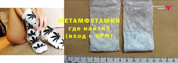 амф Балабаново