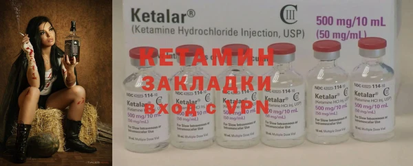 Альфа ПВП Баксан
