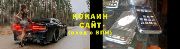 амф Балабаново