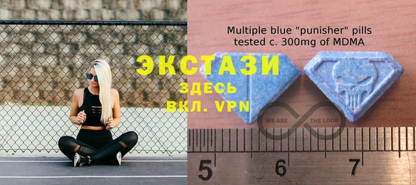 амф Балабаново
