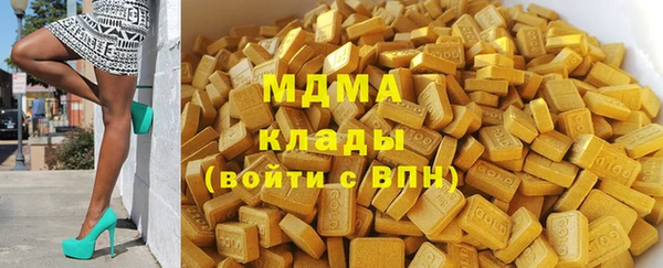 амф Балабаново