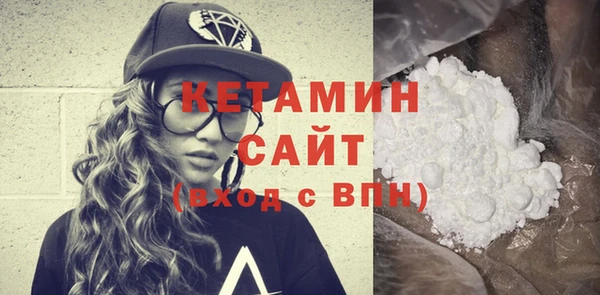 амф Балабаново