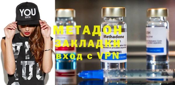 Альфа ПВП Баксан