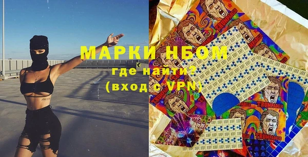 мдпв Балахна