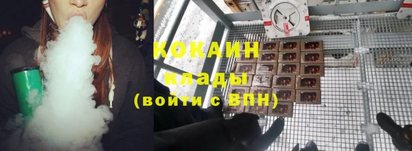 Альфа ПВП Баксан