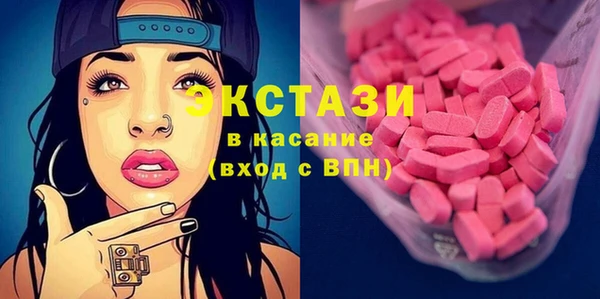 2c-b Михайловка