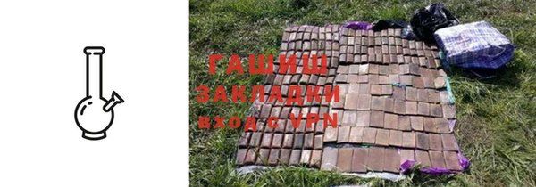 амф Балабаново