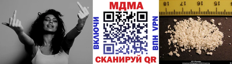 МДМА Molly  гидра tor  Камень-на-Оби 